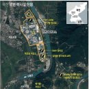 영변 이미지