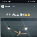 영도 오쓰짐 이미지