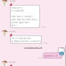 셀포랩 라라뷰티 | 내돈내산,솔직후기/셀포랩라라뷰티