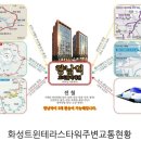 삼성팜 이미지