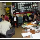 시장부동산중개사무소 이미지