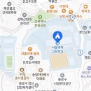 서울과학고등학교 이미지