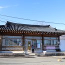 동강경로당 이미지