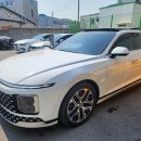 미소렌트카 이미지