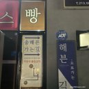 주정차단속-063 이미지