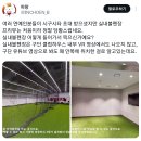 [프로야구] 랜더스 구단에 '클럽하우스 무단침입'으로 결국 신고 들어간 투어스 팬 이미지