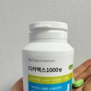 (주)다림바이오텍 이미지