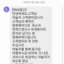 꽃여울강변 이미지