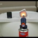 주식회사 비엠코리아 이미지