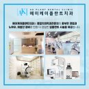 에이케이플란트치과의원 이미지