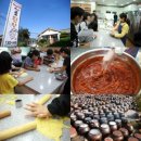 유명한식품영농조합법인 이미지