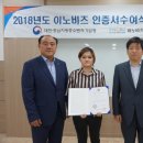 주식회사 비오엠