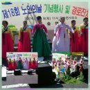 대술면주민자치센터 이미지