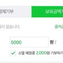 라스트플라츠커피