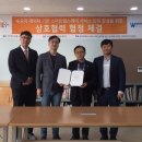 인헬스케어 이미지