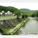 달빛펜션모텔 이미지