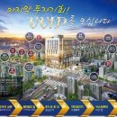 다정동_다정센타프라자앞 이미지