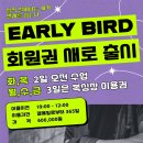 메이드김