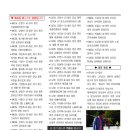 경기기계공업고등학교 이미지