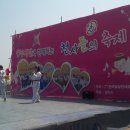 인덕학교 이미지