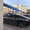 서현카센타 이미지