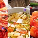 돼지종합주방