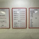 신원축산 - 고양시 덕양구 권율대로 893 | 신원축산