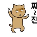 유라네일 이미지