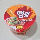 세븐일레븐노원제일점 네이버블로그