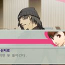 연인이벤트 네이버블로그