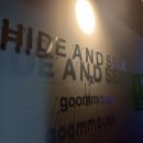 하이드앤시크 이미지