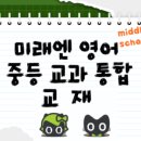 214-운정3-214 이미지