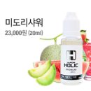 홀릭천안점