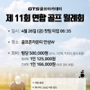 평택-W-041 이미지