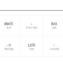 금주어린이집 이미지