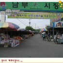 가을담 이미지