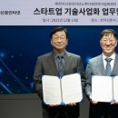 (주)전자신문인터넷