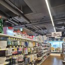 오드리푸드 이미지