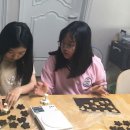 [실습일지] 180801 '손을 이용한 일, 놀이는 중요합니다 커피찌꺼기 쿠키탈취제 만들어요~' 이미지