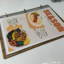 홀리오(Holio) | 위례 파스타 맛집 홀리오 내돈내산