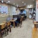 황가네 마산아구찜 이미지