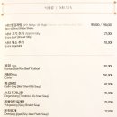 리 앤 브레드