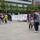 가을여행 이미지