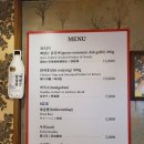 우미닭갈비본점 이미지