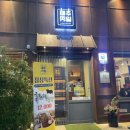 매주육일 이미지