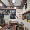 소래버섯나라 | 소래버섯나라 본점 버섯샤브샤브 맛집 후기 (내돈내산)