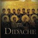디다케(Didache): 1세기에 만든 12사도의 가르침 이미지