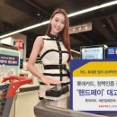 세븐일레븐 롯데타워점 이미지