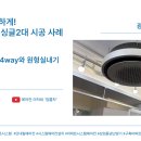 더클리어의원 이미지