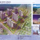 삼전건축사사무소 이미지